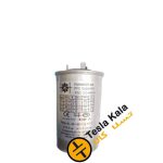 خازن 3فاز فشار ضعیف فراکوه، 3 کیلووار در 440 ولت ( 2.5 در 400) سری FRC