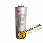 خازن 3فاز فشار ضعیف فراکوه، 15.1 کیلووار در 440 ولت ( 12.5 در 400) سری FRC