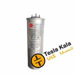 خازن 3فاز فشار ضعیف فراکوه، 9.1 کیلووار در 440 ولت ( 7.5 در 400) سری FRC