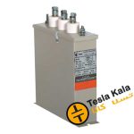 باكس خازن سه فاز فشارضعیف پرتوخازن PKC, 400V,7.5KVAR