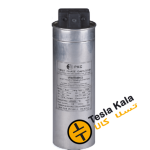 خازن سه فاز سیلندری، پرتو خازن PKC ، 400V ،10 KVAR