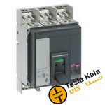 کلید اتوماتیک، اشنایدر 1000 آمپر، الکترونیکی سری NS