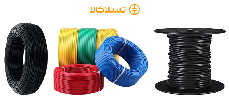 بسته بندی سیم و کابل برق