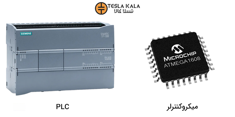 تفاوت میکروکنترلر و PLC چیست