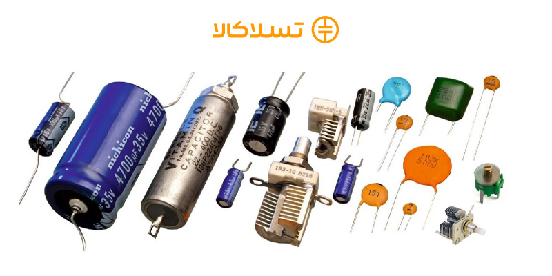 ظرفیت خازن