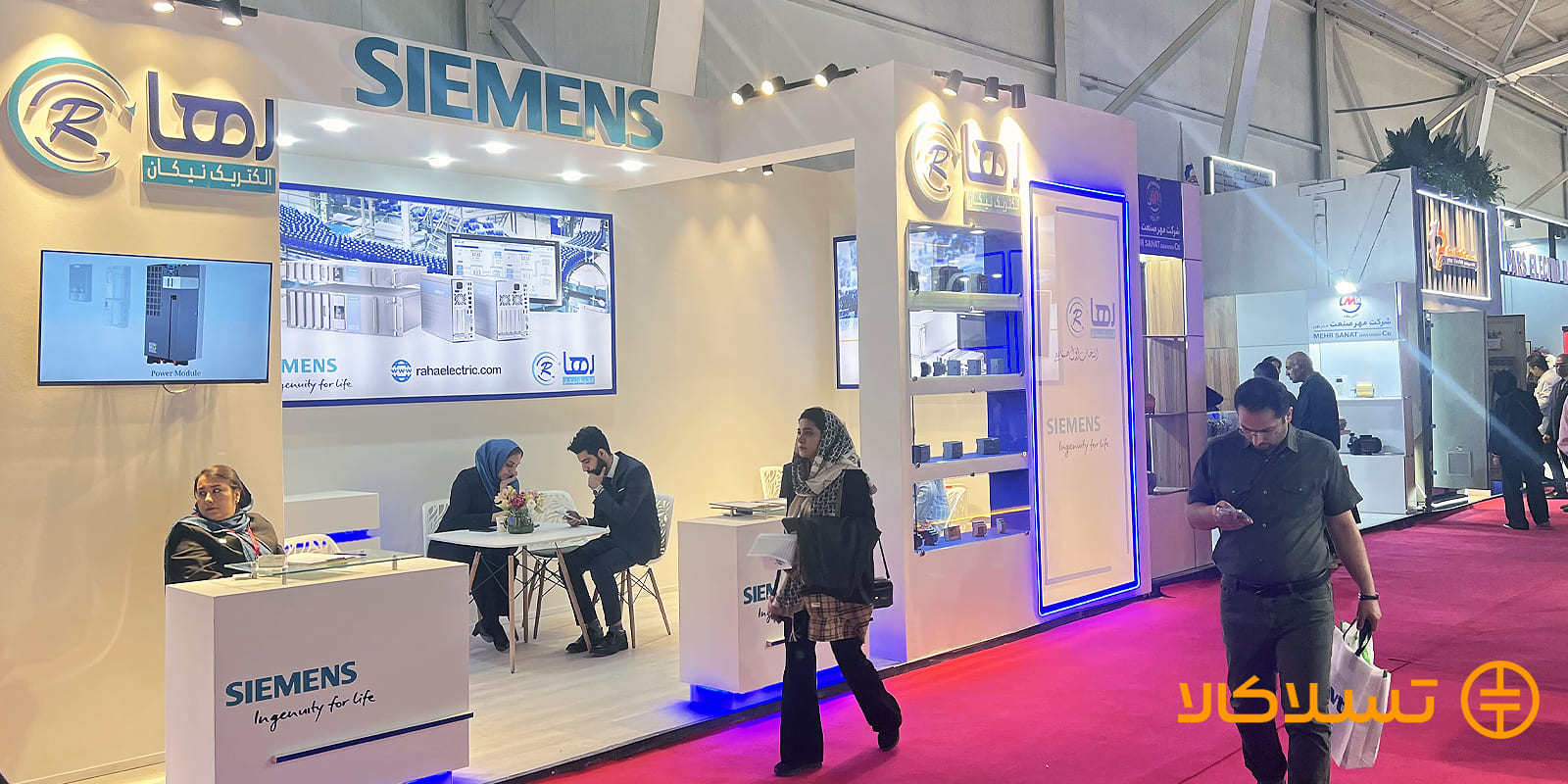 نمایشگاه بین‌ المللی صنعت برق تهران 1404