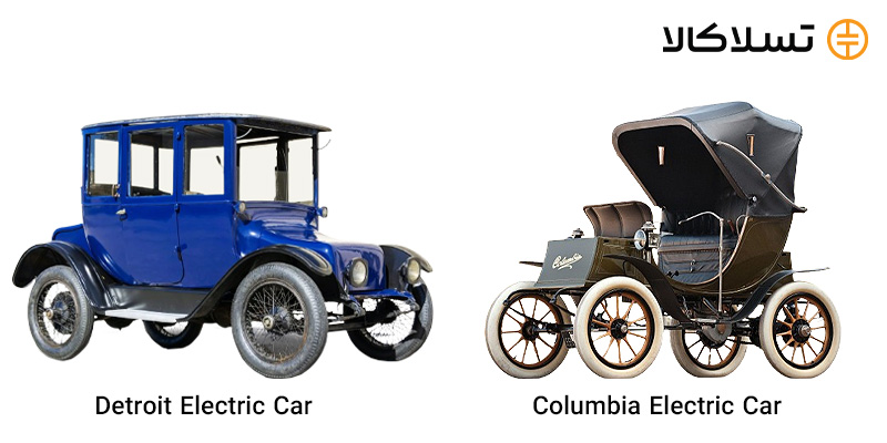 نمونههای ماشین برقی Columbia Electric Car ،Detroit Electric Car