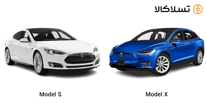 خودرو برقی تسلا Model X و Model S