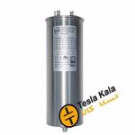 خازن 3فاز فشار ضعیف فراکو 25کیلووار LKT25-400DP