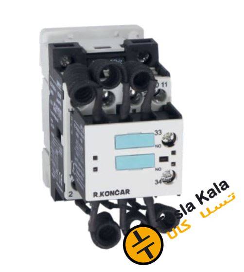 RK15 - تسلاکالا - مرجع فروش آنلاین تجهیزات برق صنعتی
