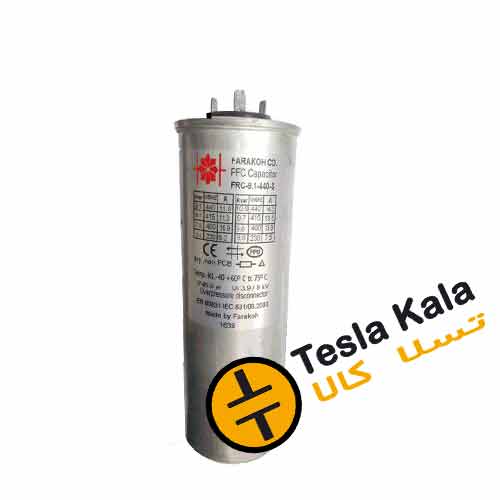 خازن 3فاز فشار ضعیف فراکوه، 9.1 کیلووار در 440 ولت ( 7.5 در 400) سری FRC