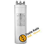 خازن سه فاز سیلندری، پرتو خازن PKC ، 400V ،50 KVAR