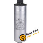 خازن سه فاز سیلندری، پرتو خازن PKC ، 400V ،25 KVAR