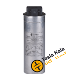 خازن سه فاز سیلندری، پرتو خازن PKC ، 400V ،7.5 KVAR