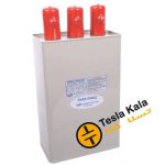 خازن سه فاز فشار ضعیف پارس فانال 50کیلووار مکعبی SAMWHA-PARS FANAL