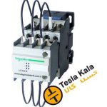 کنتاکتور خازنی 25 کیلوواری اشنایدرSCHNEIDER LC1DMK11M7