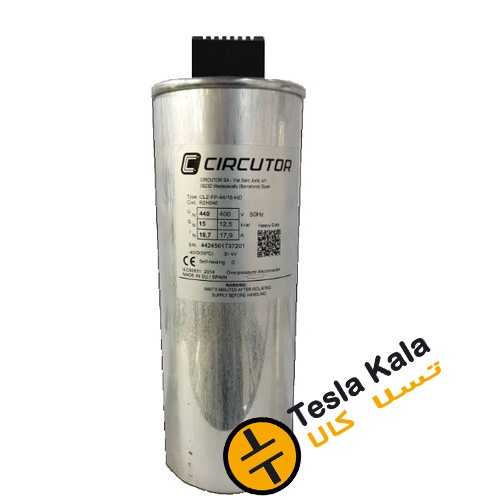 خازن 3فاز فشارضعیف، سیرکوتور اسپانیا، 20 کیلووار در 440 ولت ( 15 در 400) CIRCUTOR خازن 3فاز فشارضعیف، سیرکوتور اسپانیا، 20 کیلووار در 440 ولت ( 15 در 400) CIRCUTOR