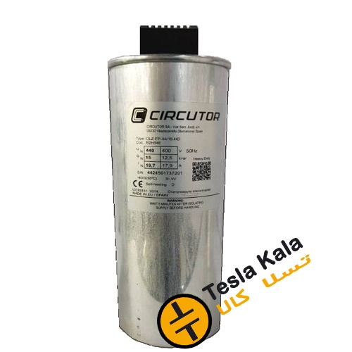 خازن 3فاز فشارضعیف، سیرکوتور اسپانیا، 25 کیلووار در 440 ولت ( 20 در 400) CIRCUTOR خازن 3فاز فشارضعیف، سیرکوتور اسپانیا، 25 کیلووار در 440 ولت ( 20 در 400) CIRCUTOR