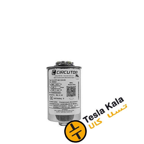 خازن 3فاز فشارضعیف، سیرکوتور اسپانیا، 2.5 کیلووار در 440 ولت ( 2 در 400) CIRCUTOR خازن 3فاز فشارضعیف، سیرکوتور اسپانیا، 2.5 کیلووار در 440 ولت ( 2 در 400) CIRCUTOR