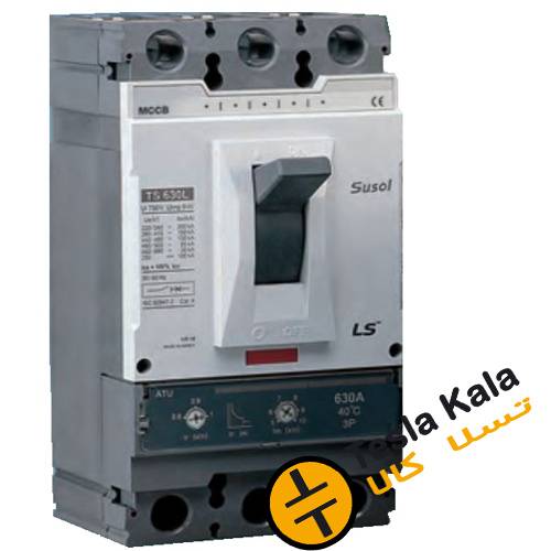 کلید اتوماتیک،کمپکت 630 آمپر،قابل تنظیم حرارتی-مغناطیسی LS سری SUSOL