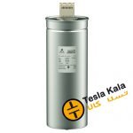 خازن سه فاز فشار ضعیف گازی اپکاس ،46کیلووار (56کیلووار در 440 ولت) EPCOS