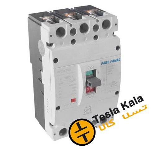 کلید اتوماتیک، پارس فانال 100 آمپر، غیرقابل تنظیم حرارتی-مغناطیسی-PF3N-160 کلید اتوماتیک، پارس فانال 100 آمپر، غیرقابل تنظیم حرارتی-مغناطیسی-PF3N-160