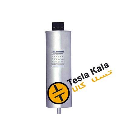 خازن 3فاز فشارضعیف، چینت، 10 کیلووار در 450 ولت ( 8 در 400) CHINT خازن 3فاز فشارضعیف، چینت، 10 کیلووار در 450 ولت ( 8 در 400) CHINT
