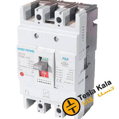 کلید اتوماتیک، پارس فانال 1250 آمپر، غیرقابل تنظیم حرارتی-مغناطیسی-PF3N-1250 کلید اتوماتیک، پارس فانال 1250 آمپر، غیرقابل تنظیم حرارتی-مغناطیسی-PF3N-1250