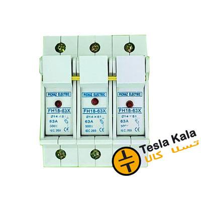 کلید فیوز سیلندری ، 63 آمپر، پیچاز الکتریک PICHAZ مدل FH18X-63 کلید فیوز سیلندری ، 63 آمپر، پیچاز الکتریک PICHAZ مدل FH18X-63
