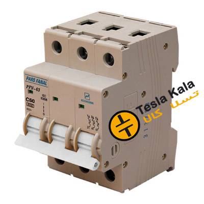 کلید مینیاتوری پارس فانال 3 پل 50 آمپر 6 کیلو آمپر PFN-63-C50 کلید مینیاتوری پارس فانال 3 پل 50 آمپر 6 کیلو آمپر PFN-63-C50