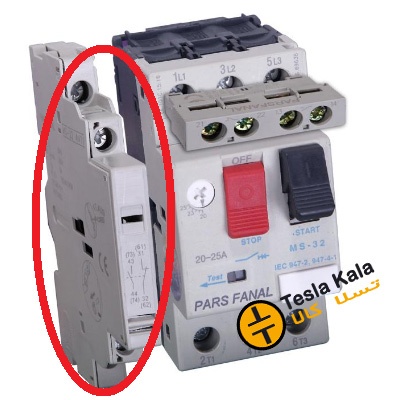 کنتاکت کمکی 1NO1NC نصب کنار کلیدهای حرارتی پارس فانال مدل MS-32 کنتاکت کمکی 1NO1NC نصب کنار کلیدهای حرارتی پارس فانال مدل MS-32