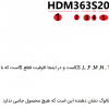 کدینگ کلید غیر قابل تنظیم