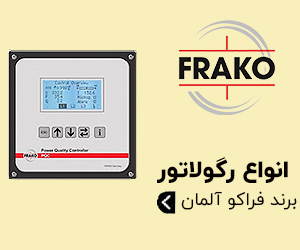 رگولاتور بانک خازنی
