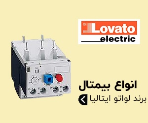 بیمتال لواتو