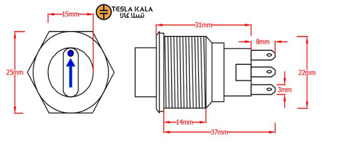 کلید سلکتوری دوحالته 220V سایز 22 آبی JBH